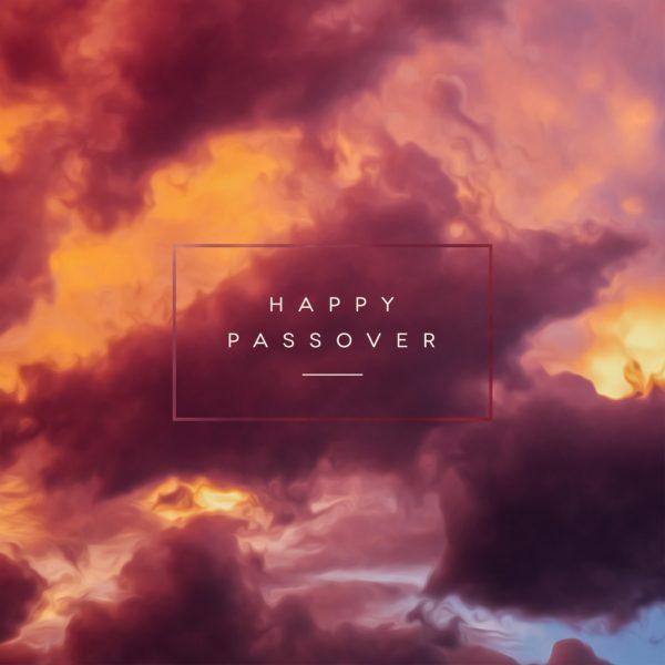 Happy Passover!