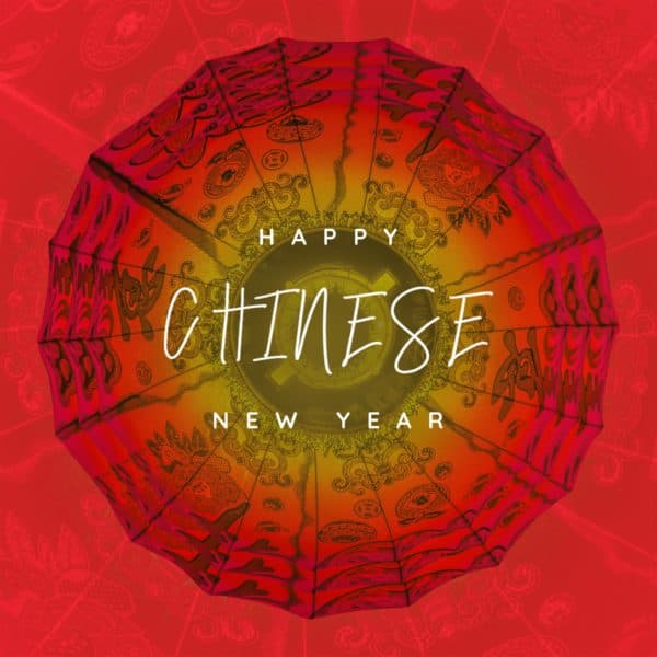 Happy Chinese New Year